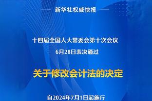 老队友？C罗一眼就认出前队友董方卓，并与其热情拥抱+交谈？